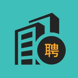 物业公司工程主管